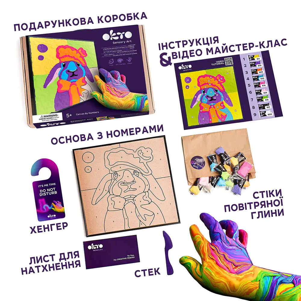 Malbild nach Zahlen „Hase” - View 2