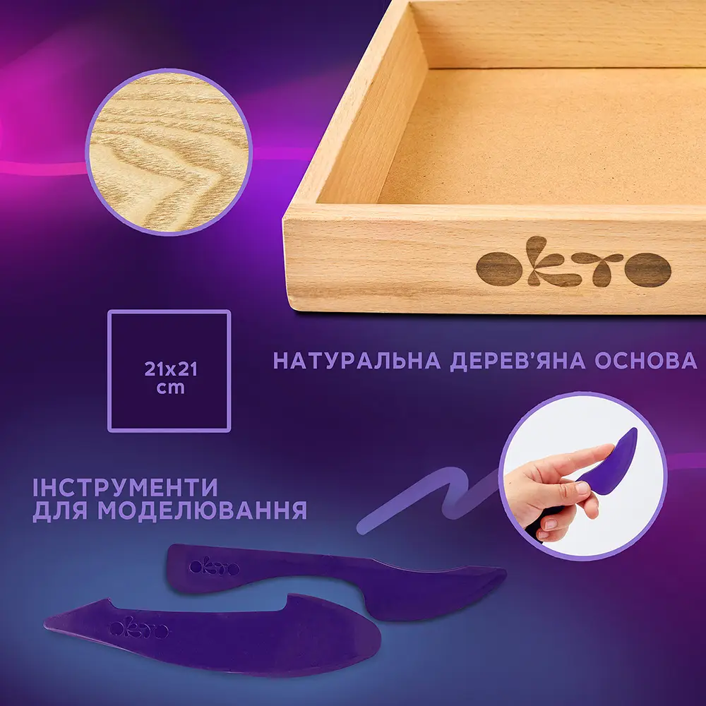 Kleine-Welten-Set „Hase auf dem Mond” - View 2