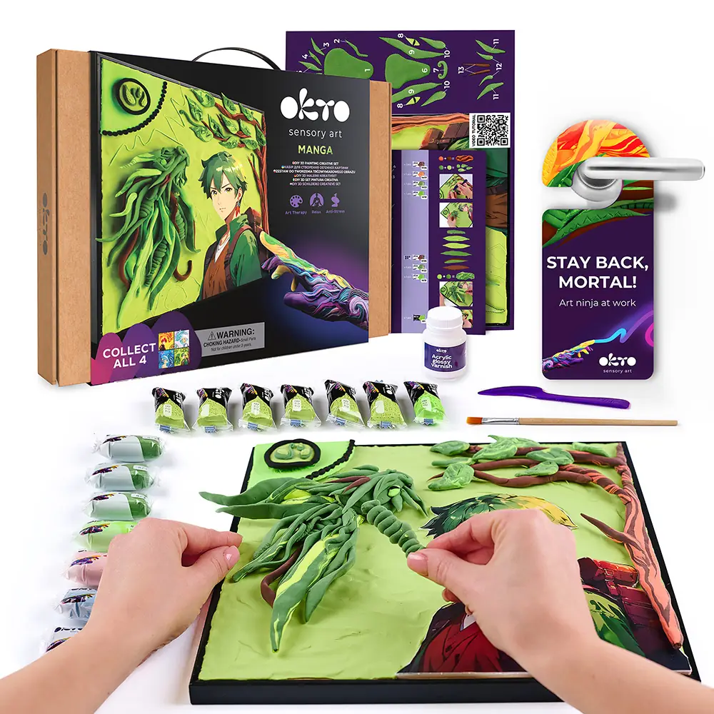 Volumetrisches 3D-Gemälde Manga „Erde” - View 1